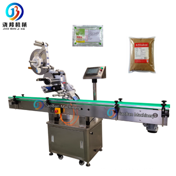 Automatic flat surface paging labeling machine Medicine food plastic bags sticker labeling with high quality for factory price